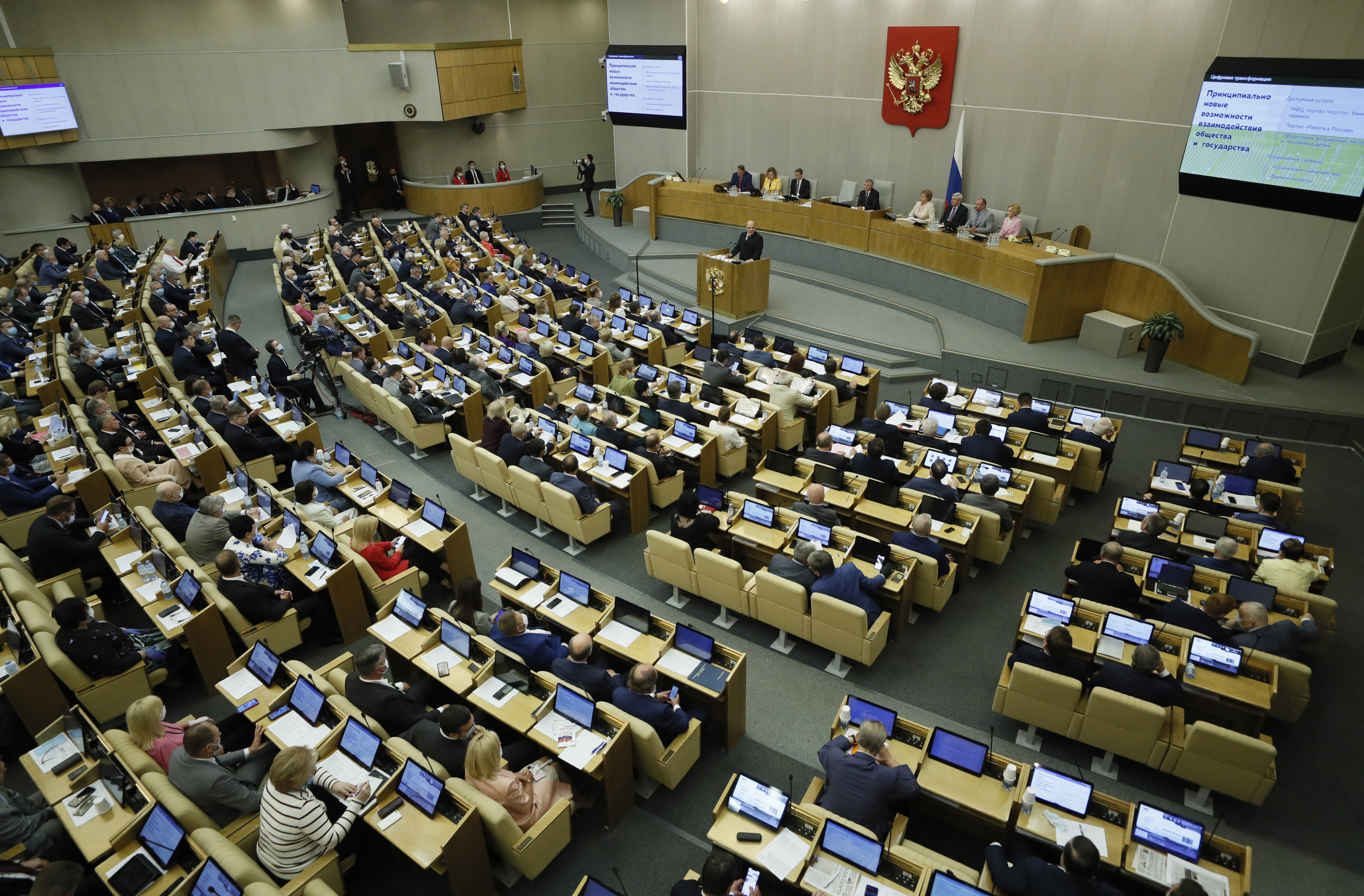 Rusia endureció las leyes que sancionan la traición y el espionaje