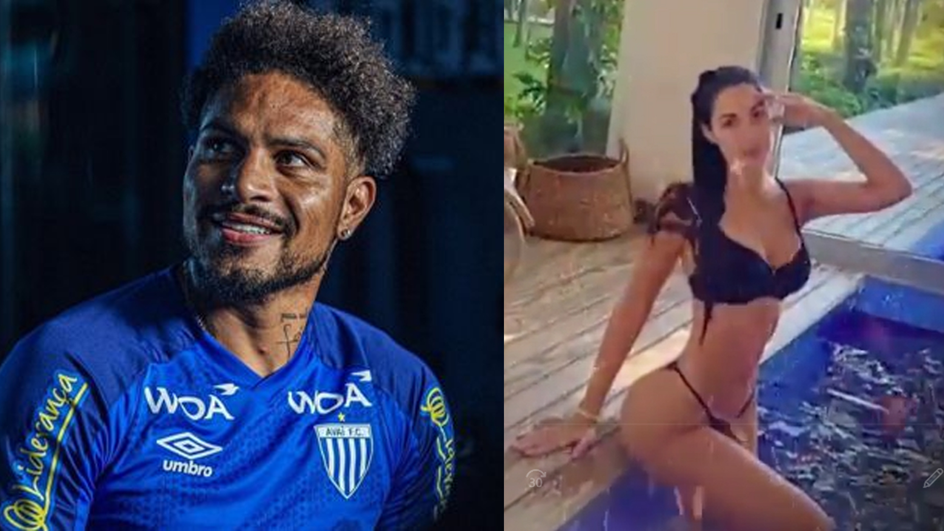 Paolo Guerrero is related to a Brazilian dancer.  (Photo: Composition)