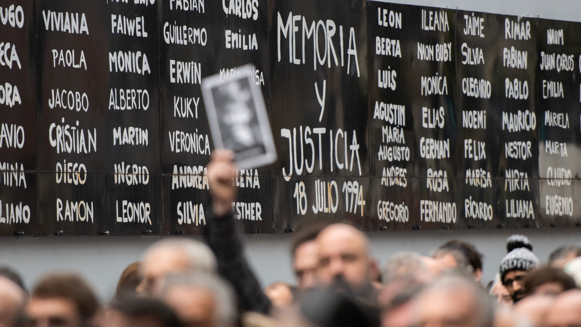 El acto por un nuevo aniversario del atentado a la AMIA volverá a ser presencial (Adrián Escandar)