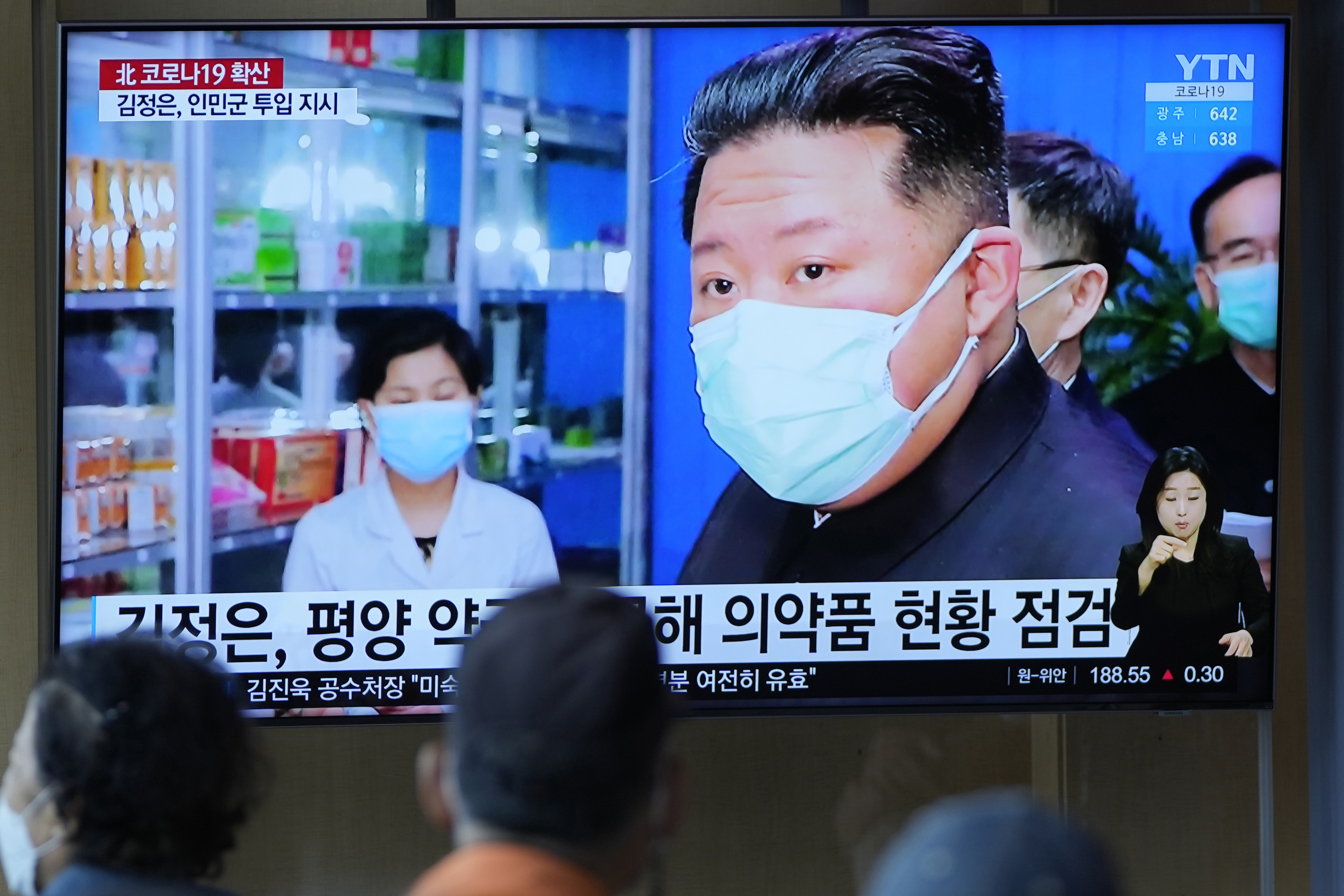 Corea del Norte reportó 232.880 nuevos contagios de COVID-19 y reconoció que hubo negligencia para atender la pandemia