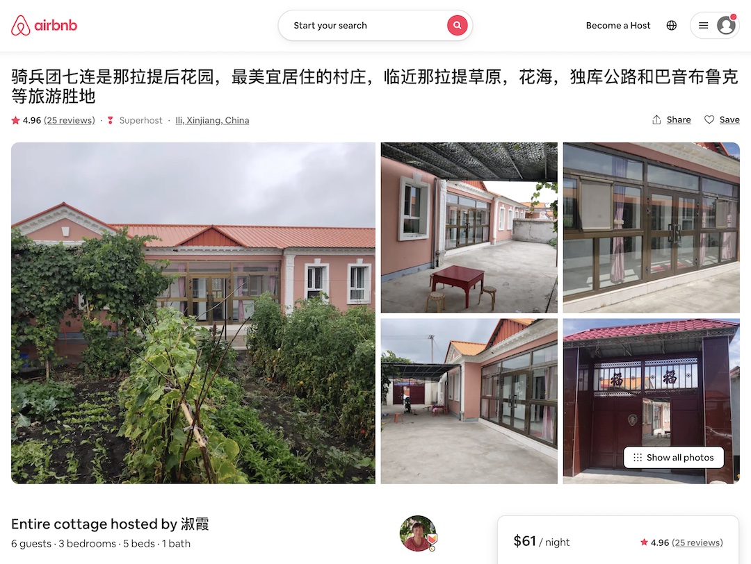 Casas publicadas en Airbnb en China, cuando todavía funcionaba