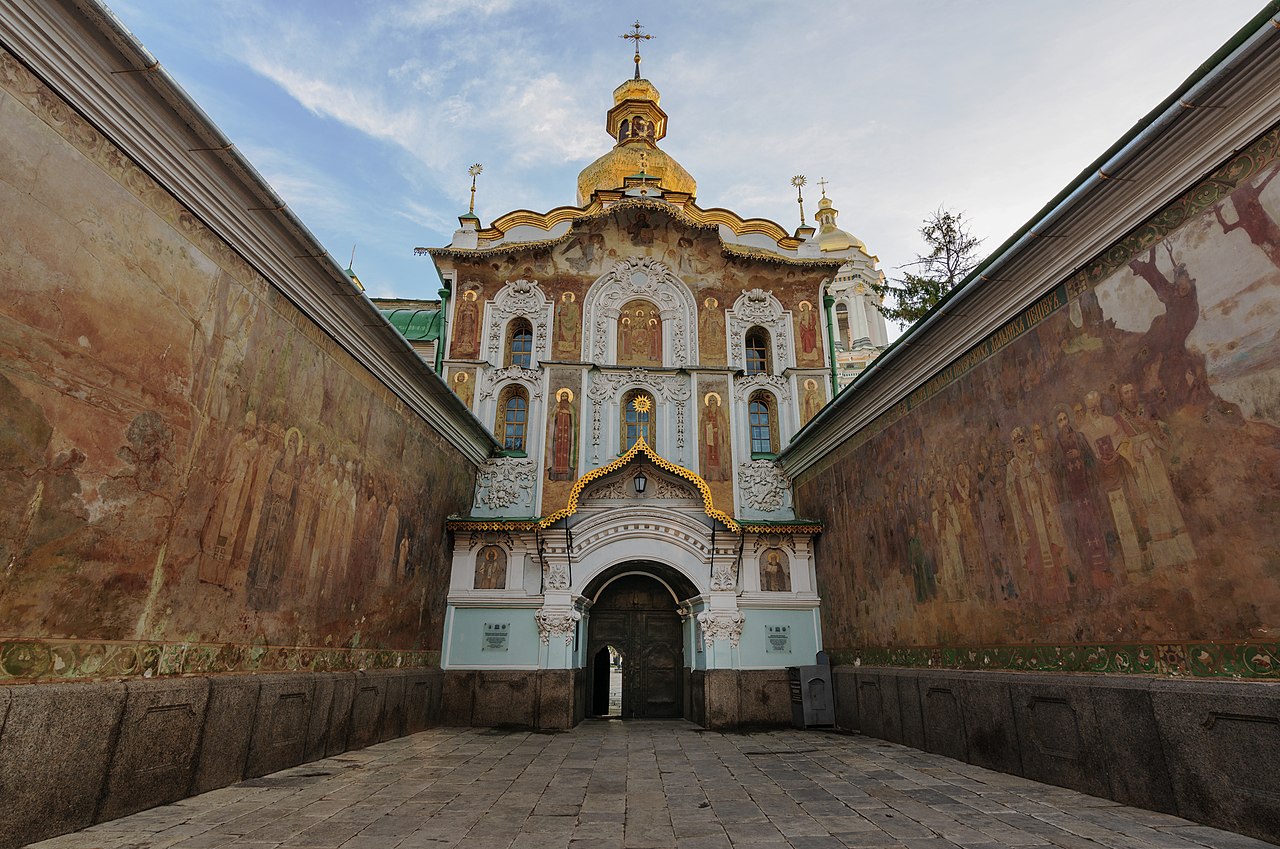 Iglesia de la Puerta de la Trinidad en Kiev (Wikipedia/Misha Reme)