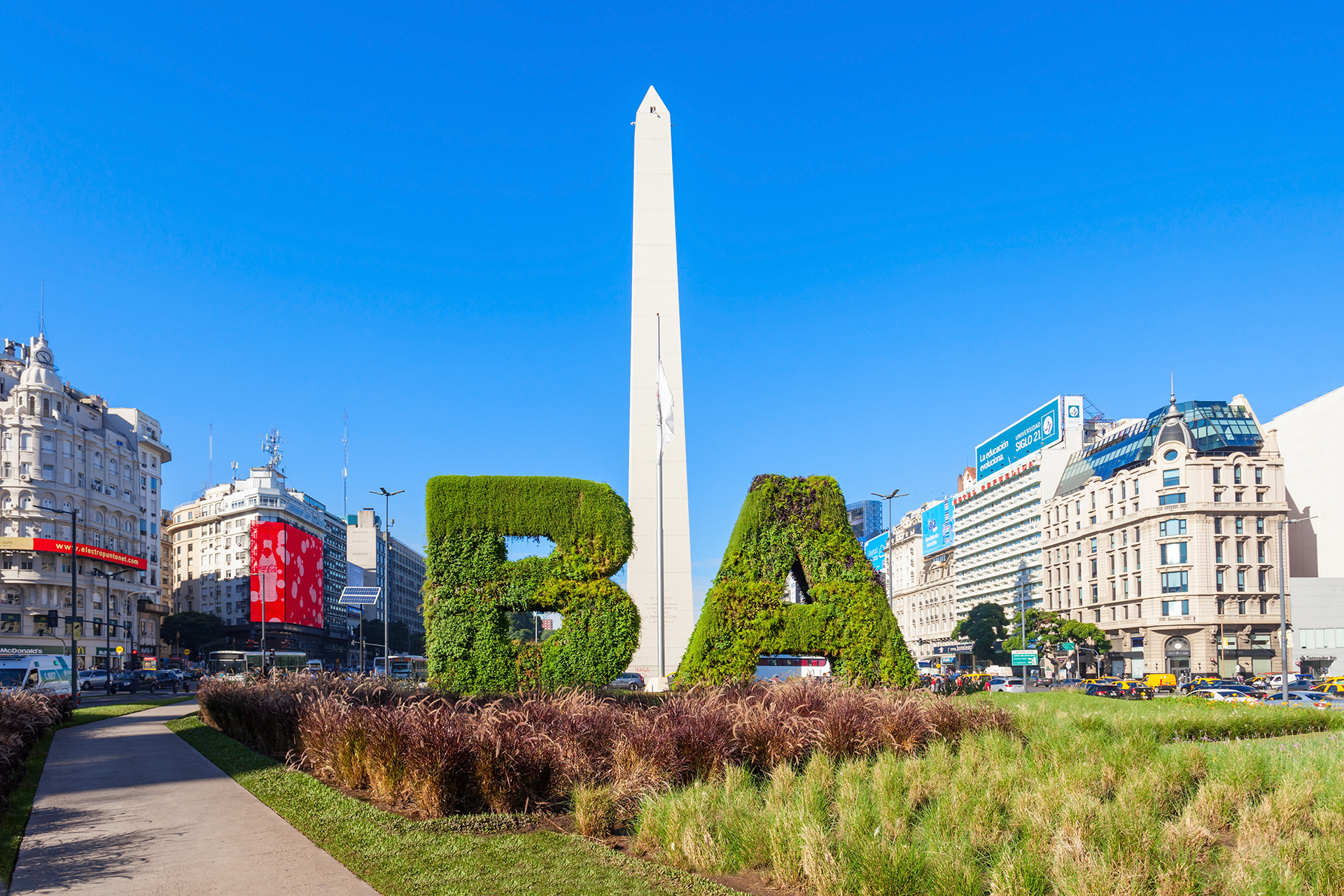 La Ciudad de Buenos Aires, otra vez elegida como la mejor para estudiar de la región (Getty)