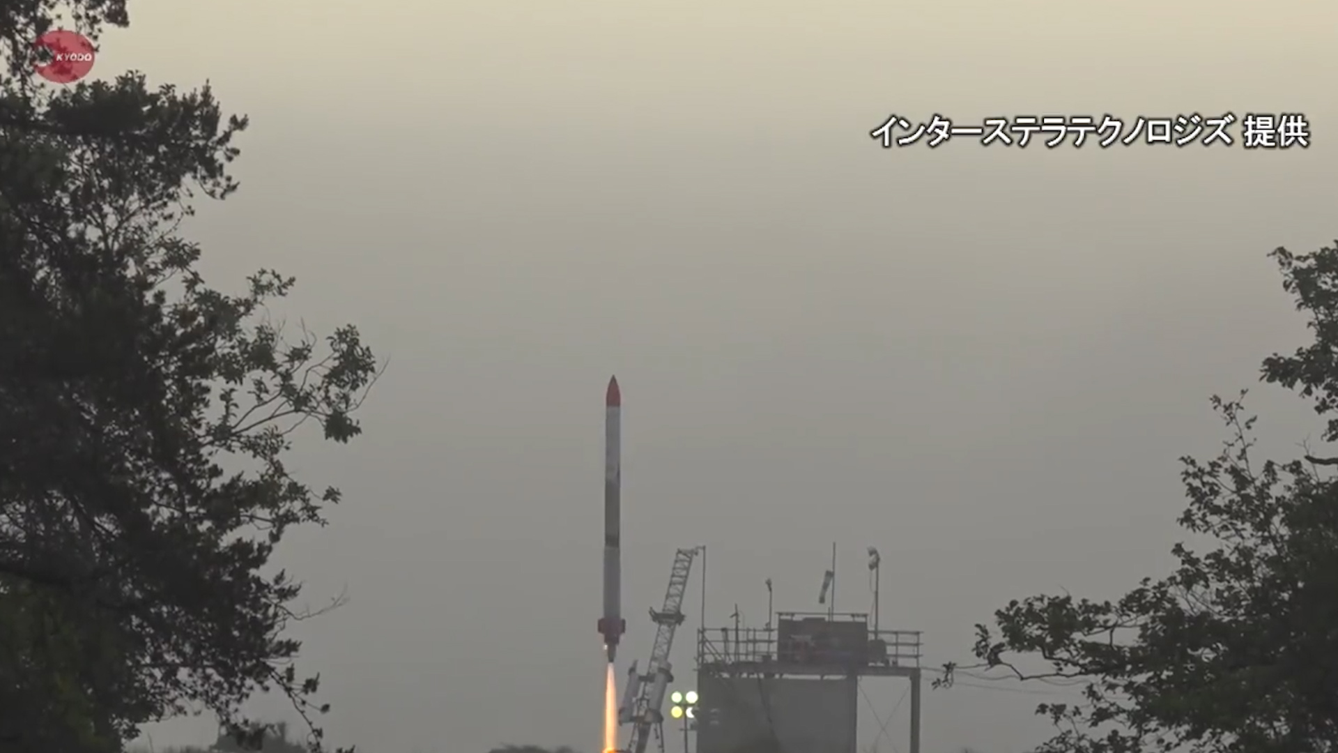 Un cohete espacial japonés se autodestruyó después de un lanzamiento fallido