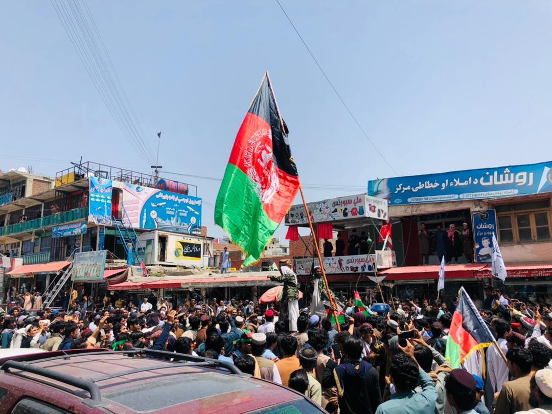 La protesta en la ciudad de Kost (Foto: Twitter Pajhwok Afghan News/@pajhwok)