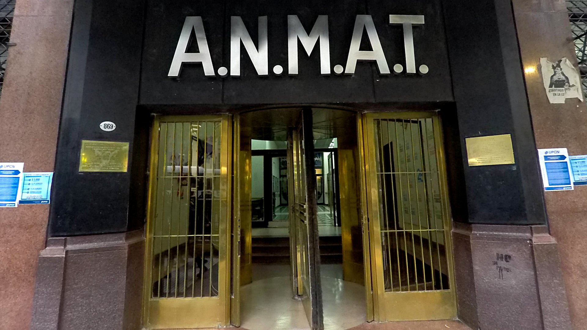 Edificio de la ANMAT  (Gustavo Gavotti)