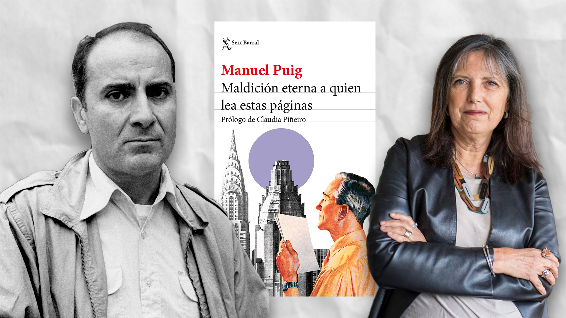Claudia Piñeiro explica por qué es “fan” y “admiradora fiel” de Manuel Puig  - Infobae