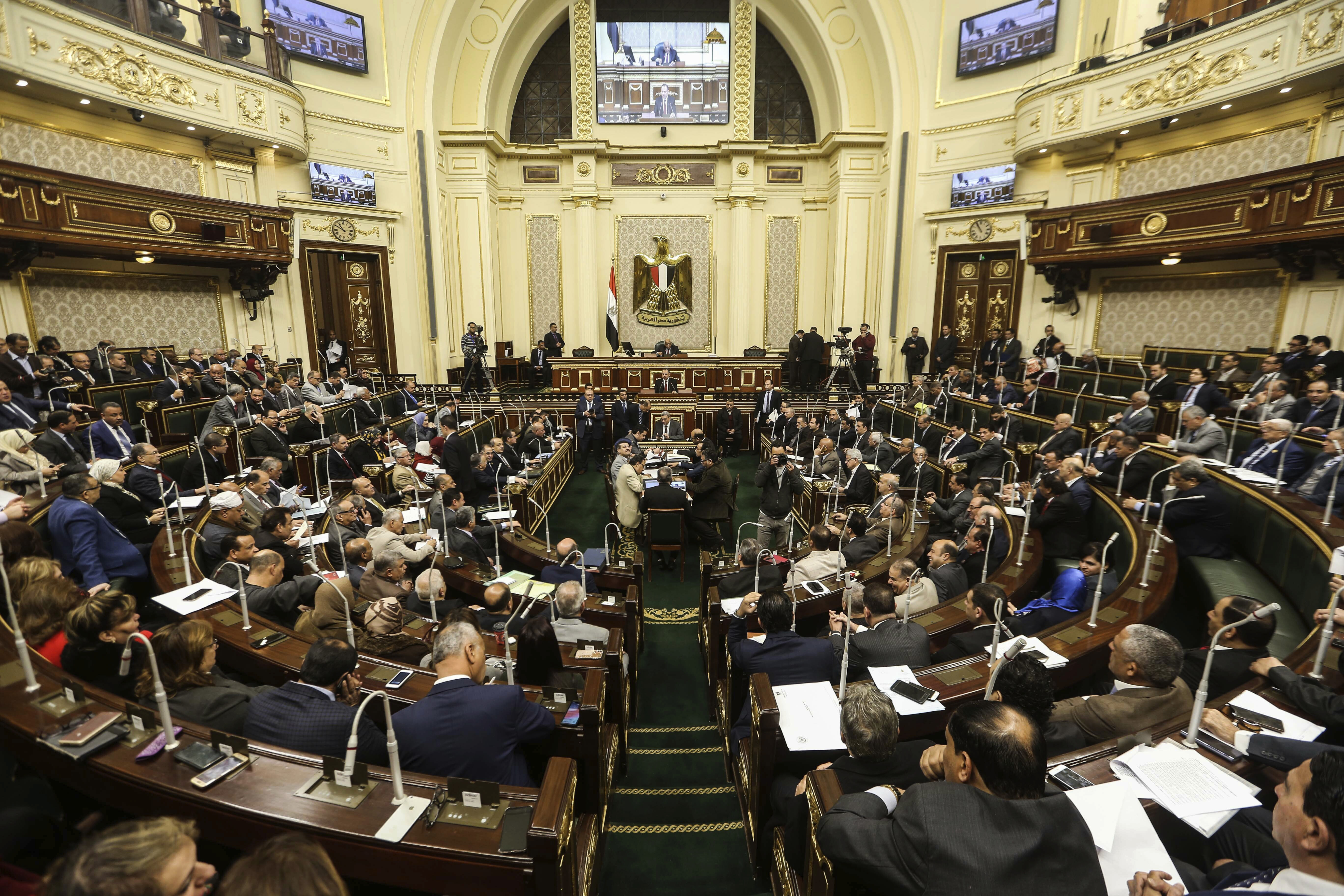 Una sesión del Parlamento de Egipto en febrero de 2019 (AP, archivo)