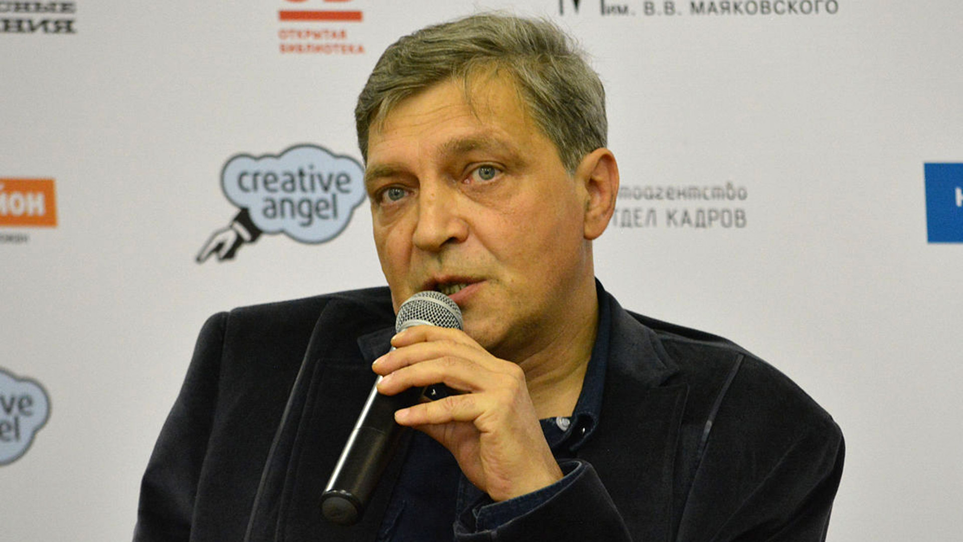 Alexandr Nevzórov