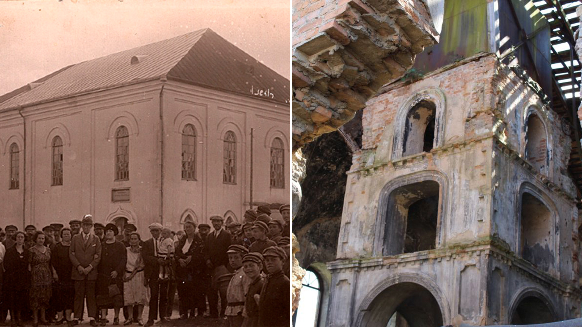 La sinagoga de Ruzhany en su esplendor y los restos del templo. Los judíos conformaban la 3/4 parte de la población. Todos fueron deportados al campo de exterminio nazi de Treblinka.