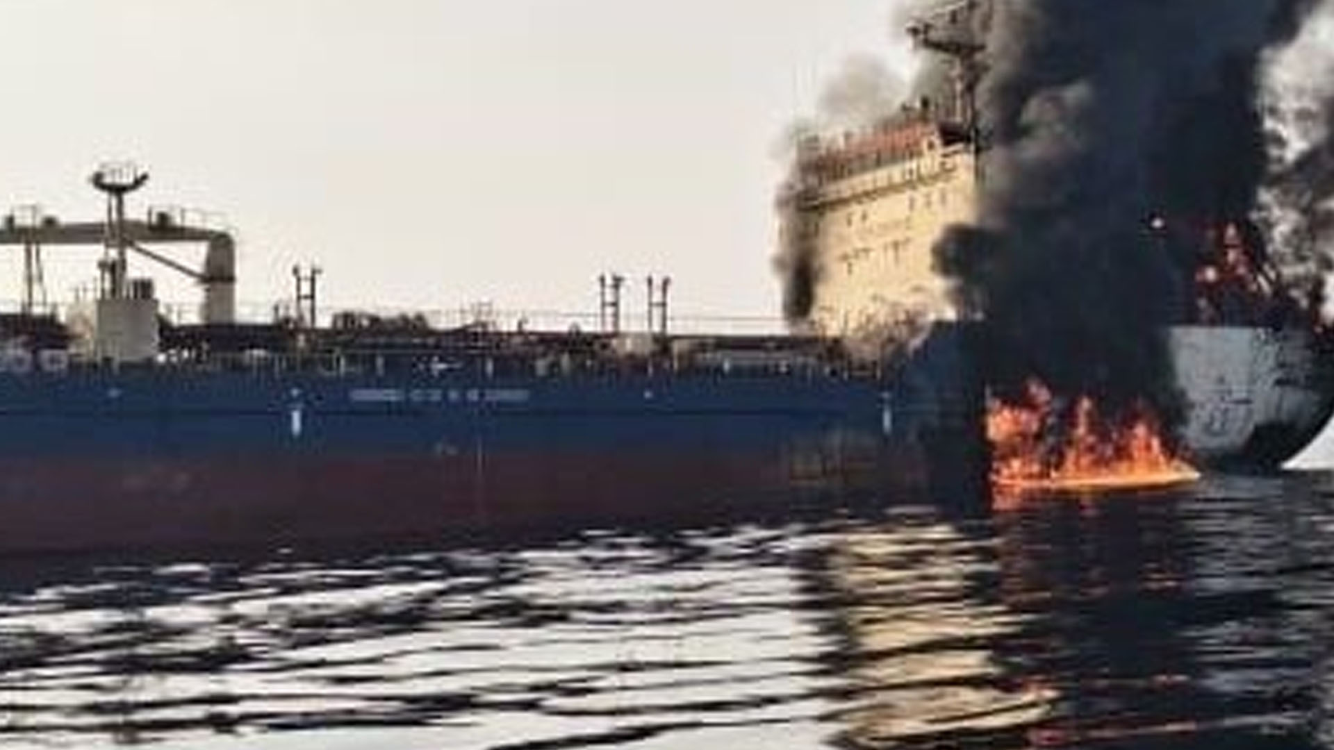 Para un banco internacional, la Argentina es una de las economías más vulnerables frente al conflicto de Medio Oriente