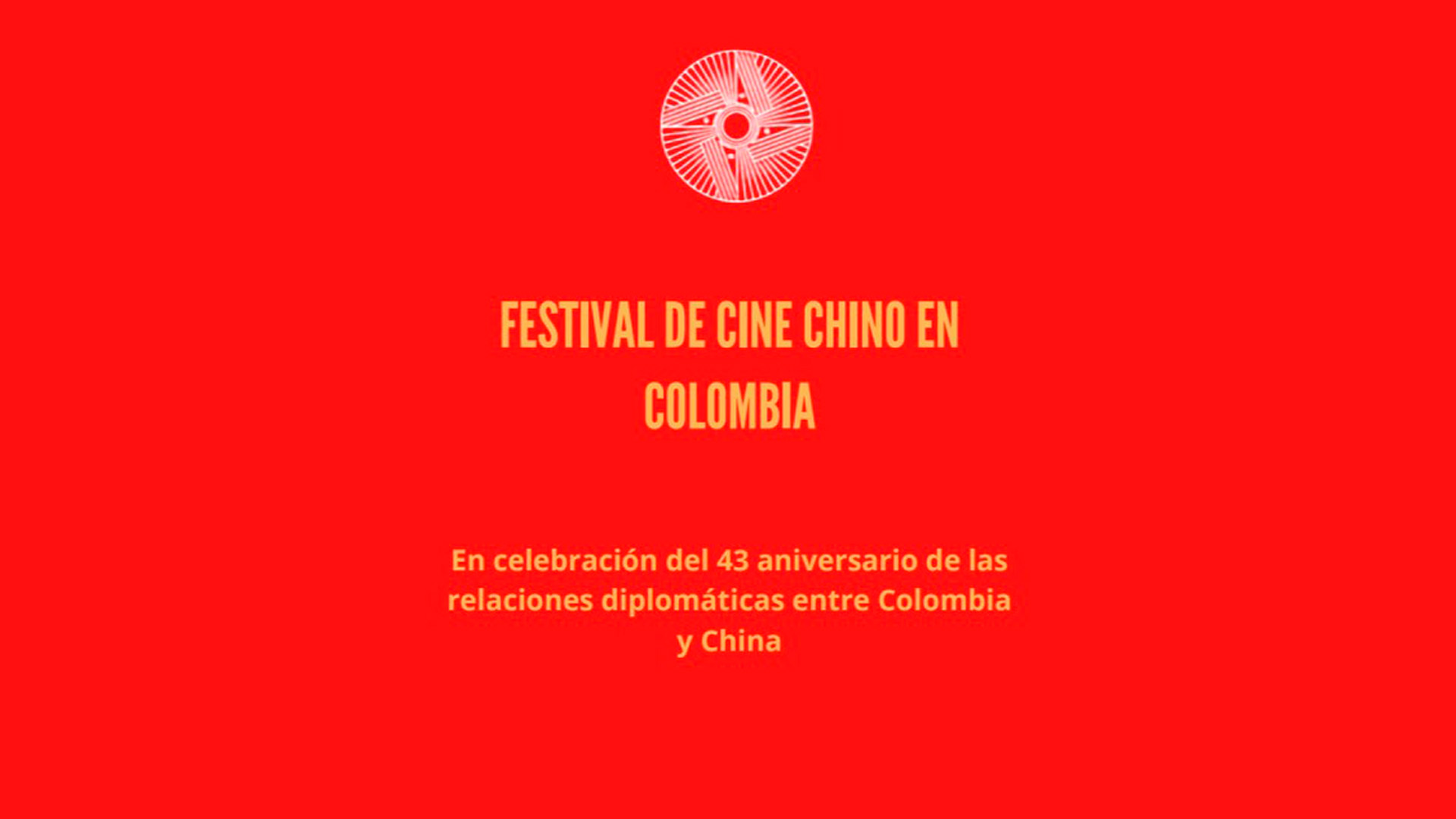 Hola Li Huanying La Película Que Inaugurará El Festival De Cine Chino En Colombia Infobae 4961