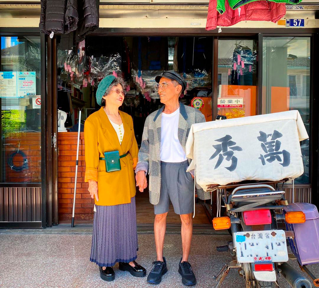 Chang Wan-ji y Hsu Sho-er, de 83 y 84, llevan toda una vida juntos: 61 años