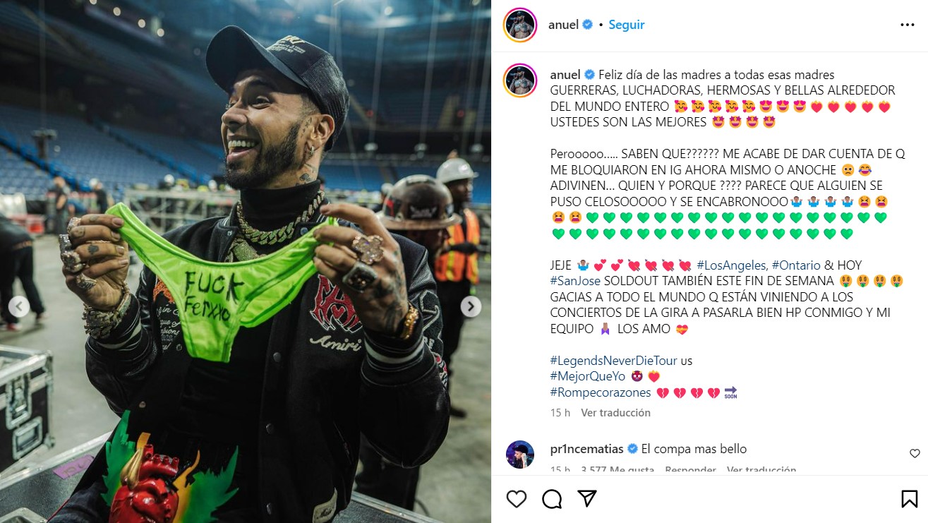 Obsesionado Anuel Aa Duerme Con Camiseta De Karol G Infobae 3708