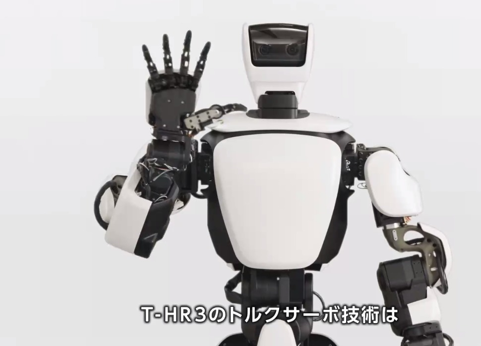 Este modelo de robot es capaz de preparar alimentos (Foto: Conferencia Hacia la realización de una coexistencia entre humanos y robots/ Robotics Research Unit de R-Frontier Division Toyota Motor Corporation)