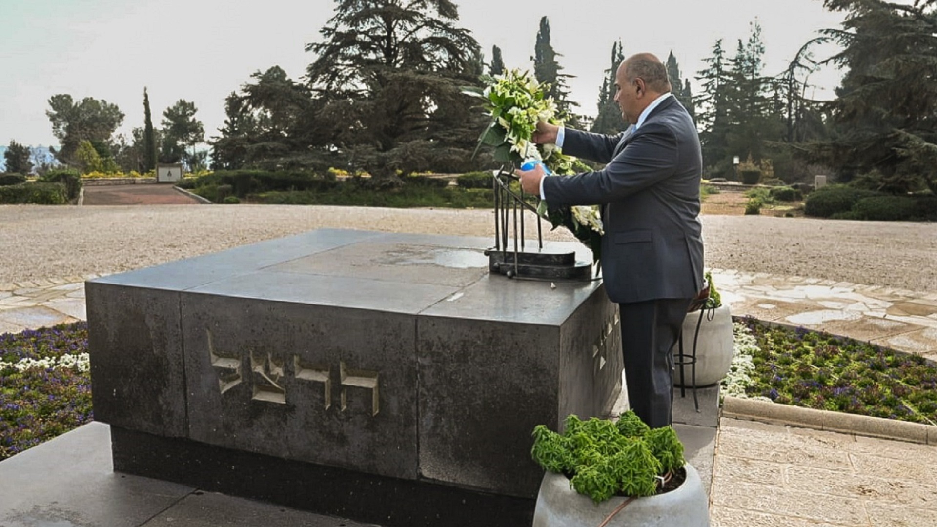 Homenaje a Teodoro Herzl, en el Monte Herzl de la ciudad de Jerusalén