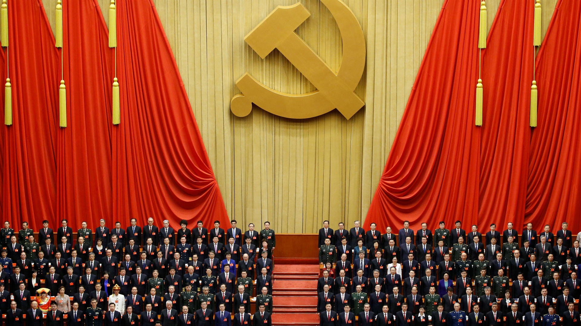 Partido comunista chino 