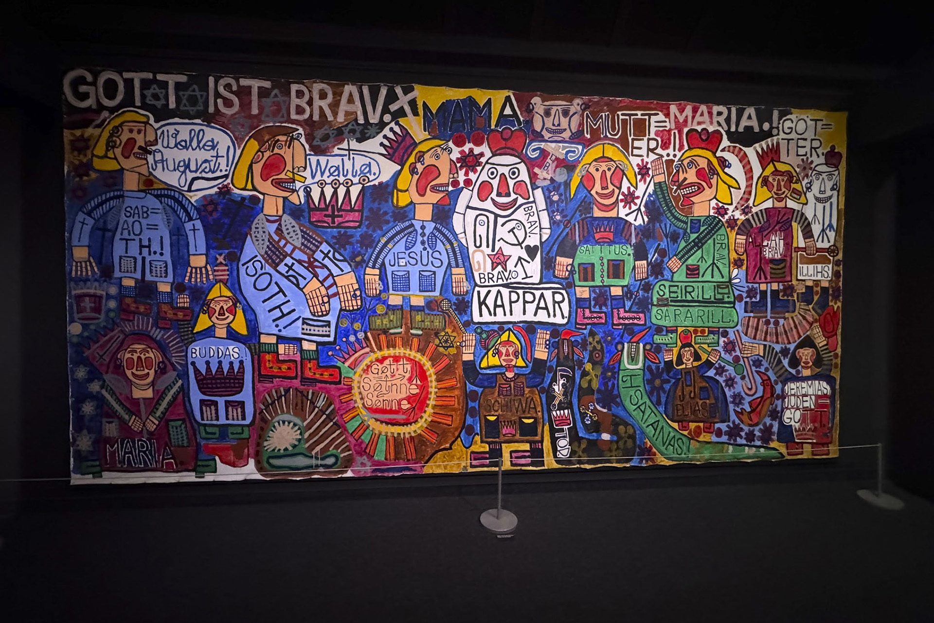 El museo del 
