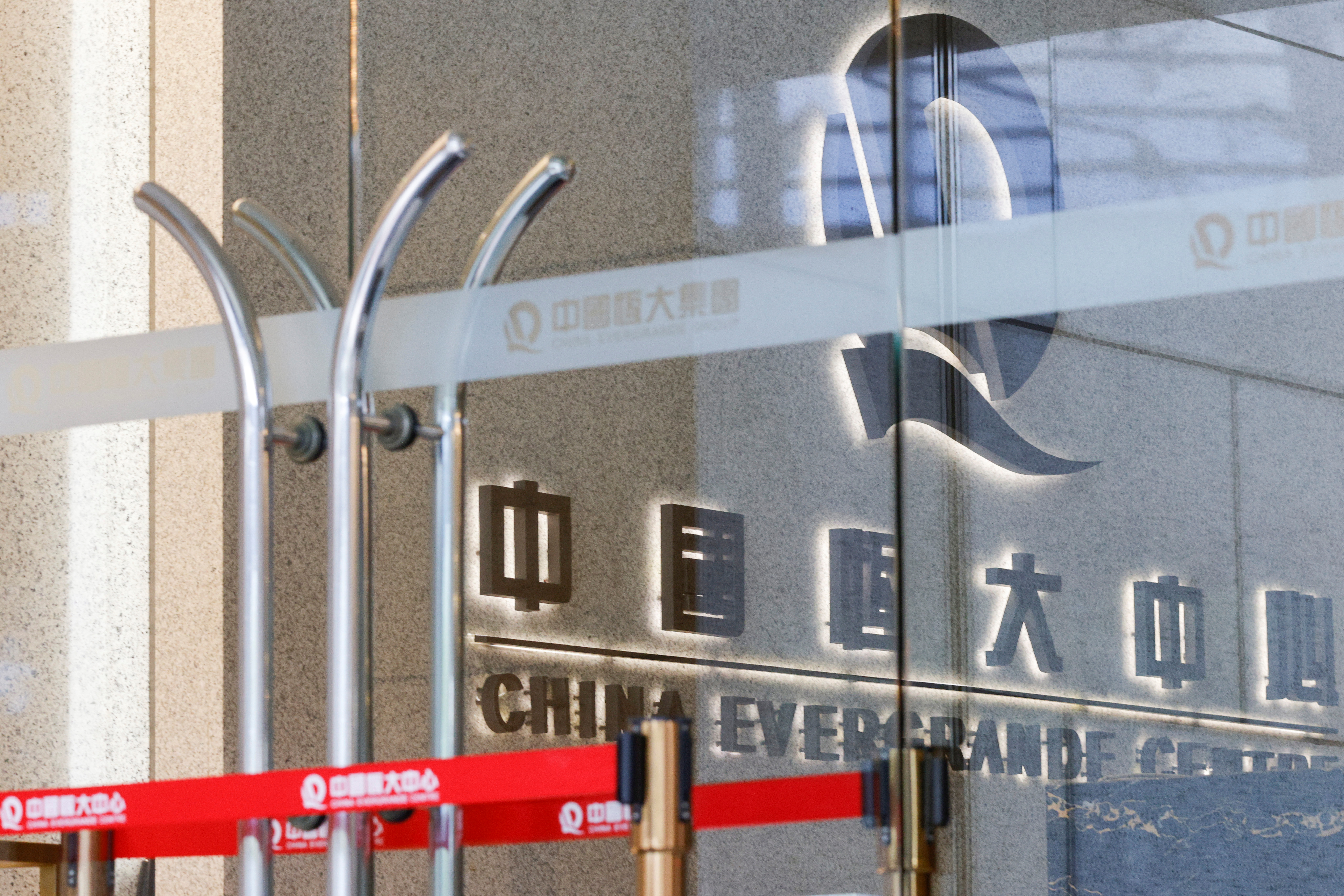 The logo of China Evergrande is seen at China Evergrande Centre in Hong Kong, China December 7, 2021. REUTERS/Tyrone Siu