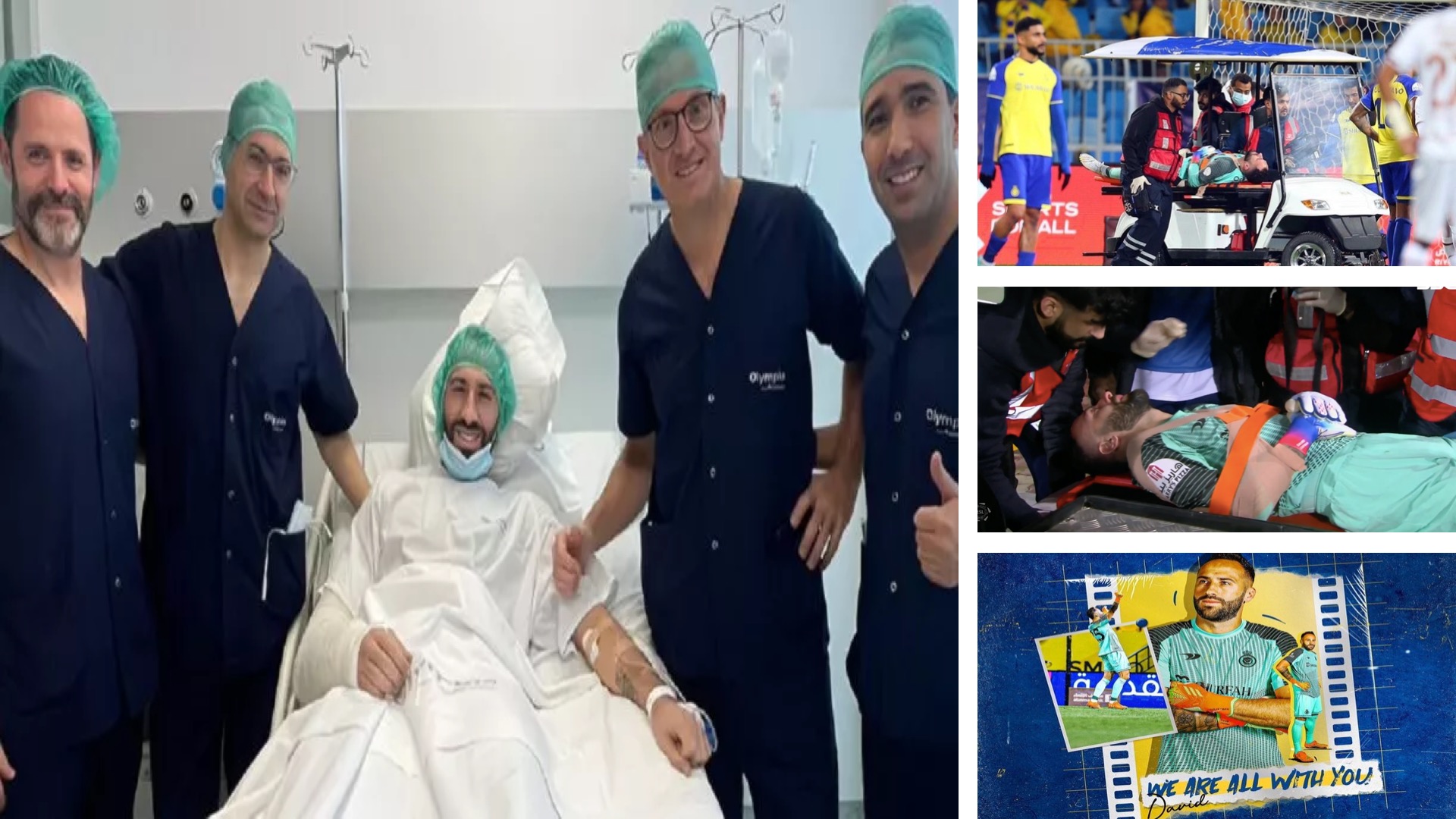 David Ospina superó con éxito la cirugía para tratar su fractura en el codo