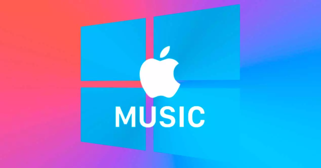 Apple Music en Windows. (foto: SoftZone)