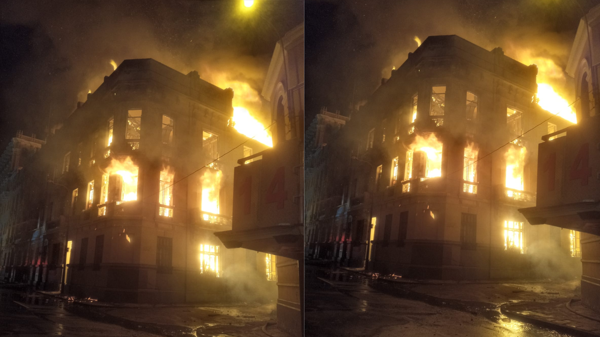 Incendio en el Centro de Lima