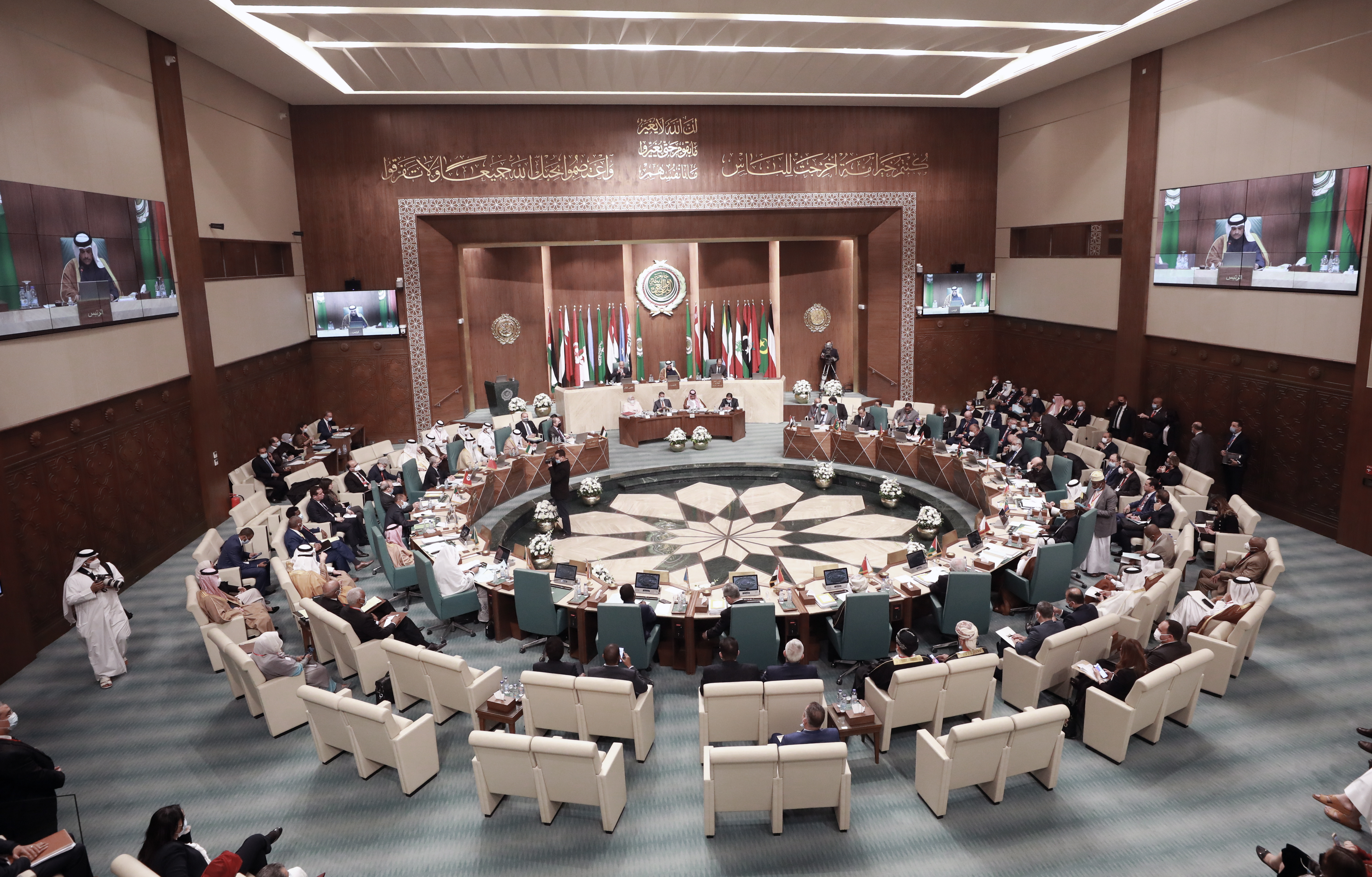 Imagen de archivo de una reunión de ministros de la Liga Árabe celebrada en El Cairo, el pasado mes de marzo. EFE/EPA/KHALED ELFIQI/Archivo
