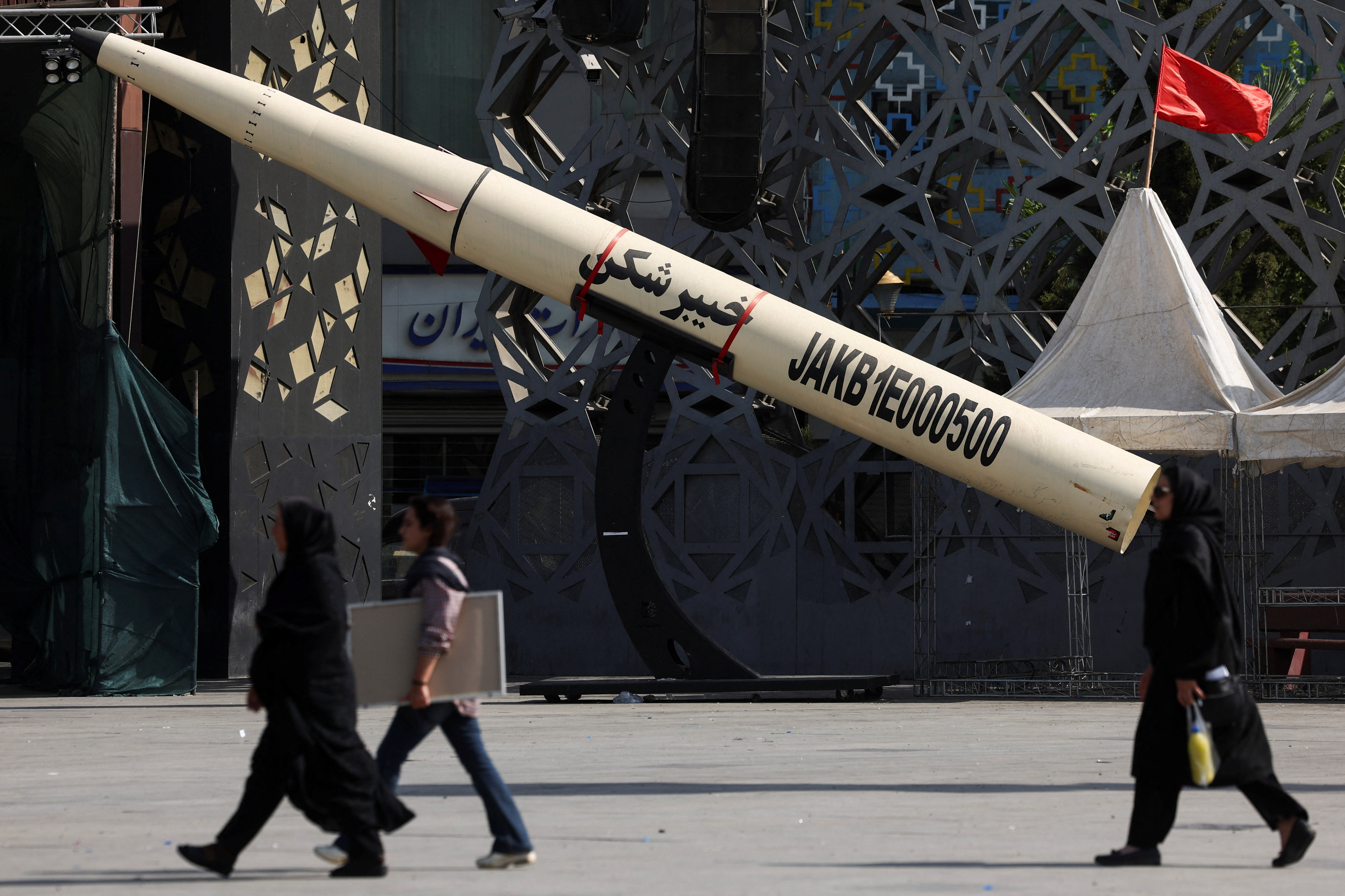 El r&eacute;gimen de Ir&aacute;n amenaz&oacute; con atacar 