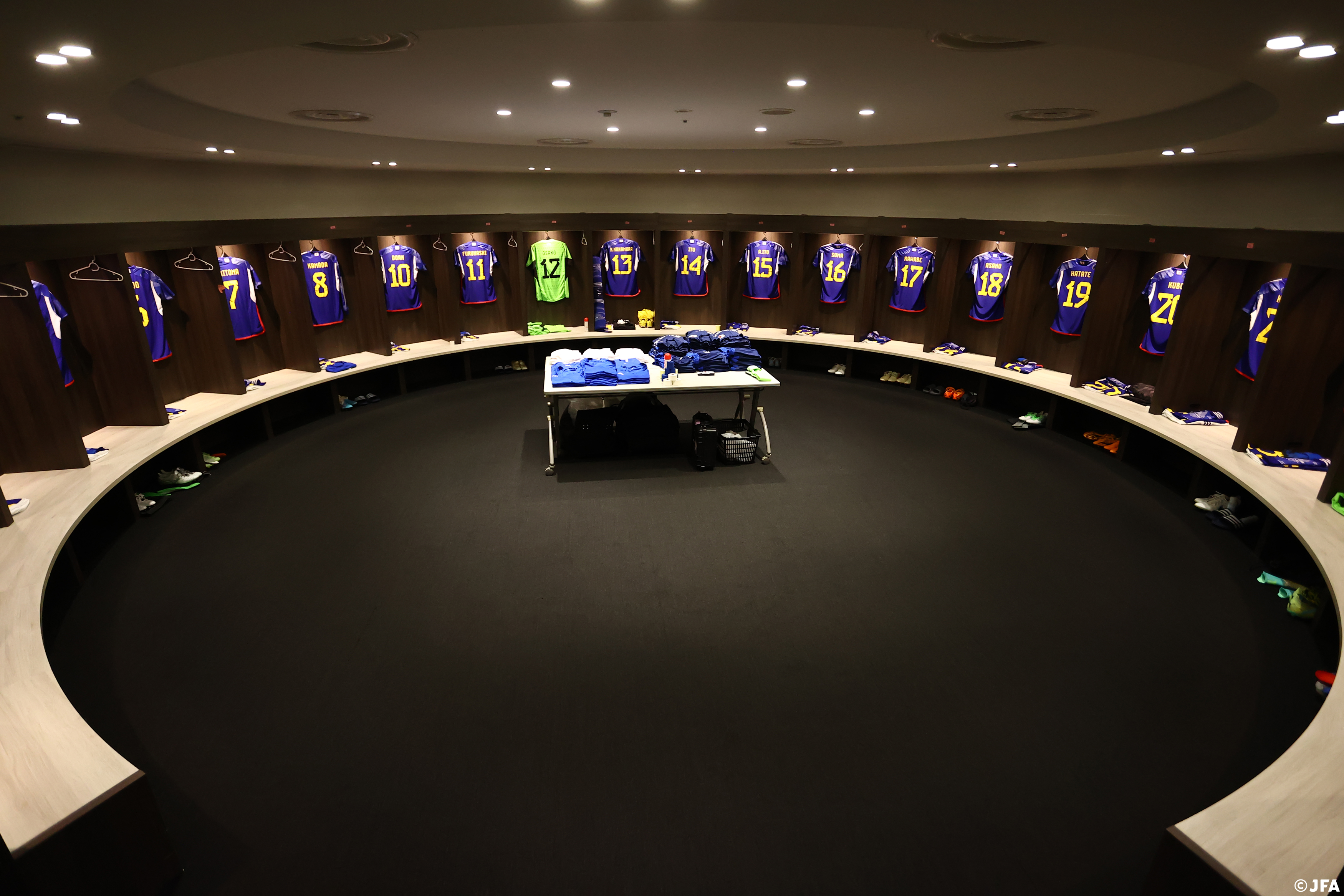 Perú vs Japón: el camerino de los 'nipones' del estadio de Siuta.