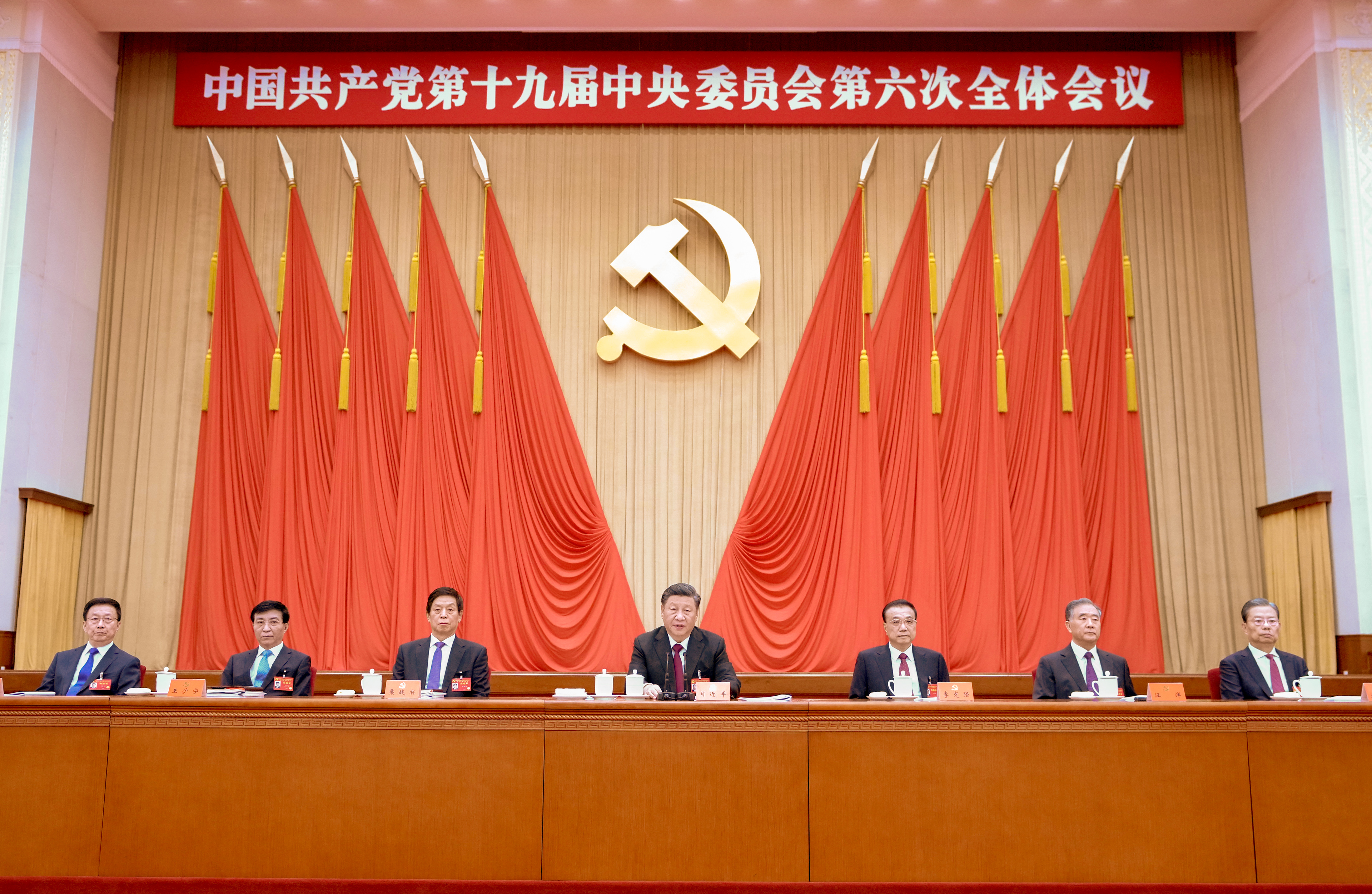 Xi Jinping, Li Keqiang, Li Zhanshu, Wang Yang, Wang Huning, Zhao Leji y Han Zheng