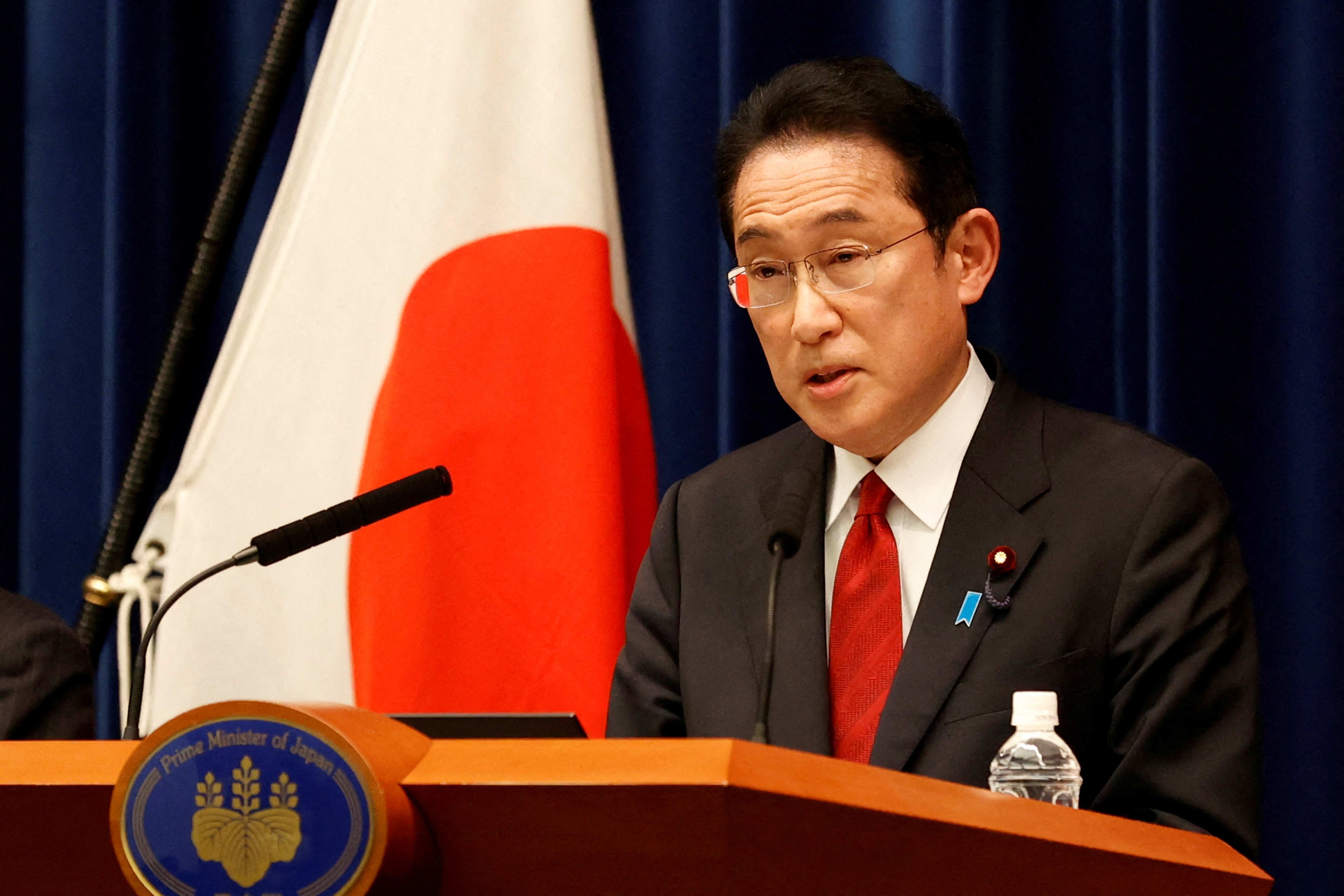 El primer ministro de Japón, Fumio Kishida