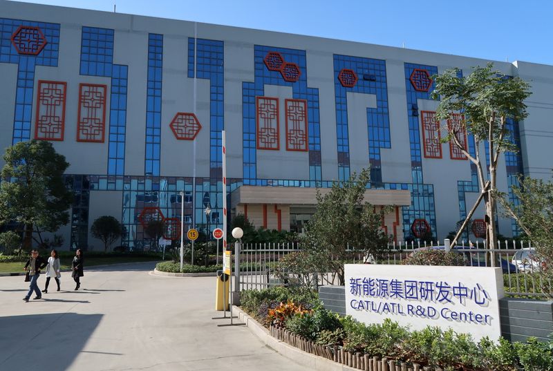 Contemporary Amberex Technology Ltd (CATL) Forschungs- und Entwicklungszentrum in Ningde, Provinz Fujian, China (REUTERS/Jake Spring/)