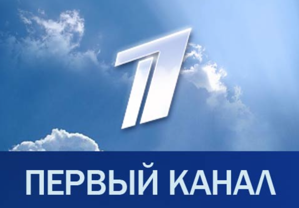 Junto con Piervy Kanal, que se destaca entre los 20 que se imponen a Netflix, se cuentan también NTV y Spas, un canal de la iglesia ortodoxa. (Piervy Kanal)