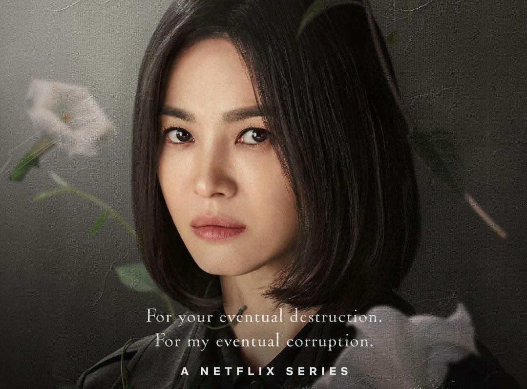 Song Hye-kyo es Moon Dong-eun, la mujer protagonista en busca de venganza. (Netflix)