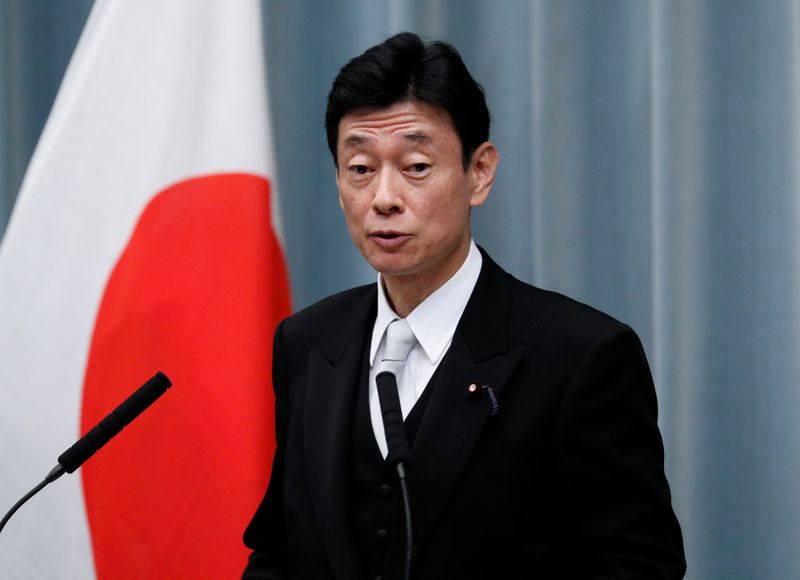 Japón exhortó al G7 a impedir que el régimen chino ejerza presiones económicas a sus socios comerciales