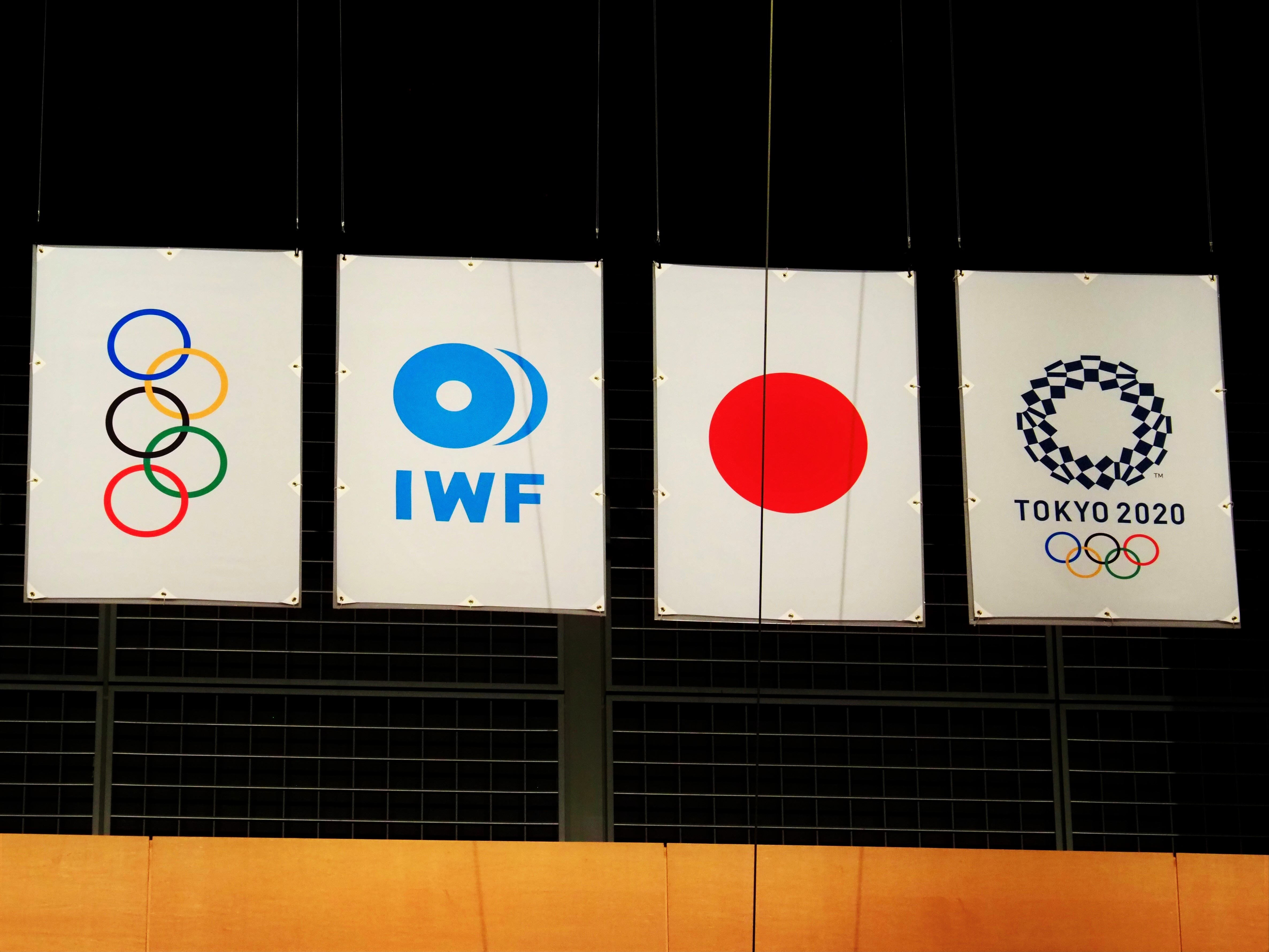 IOC flag, IWF banner, flag of Japan and flag of Tokyo 2020 (Hironori Hashimoto)