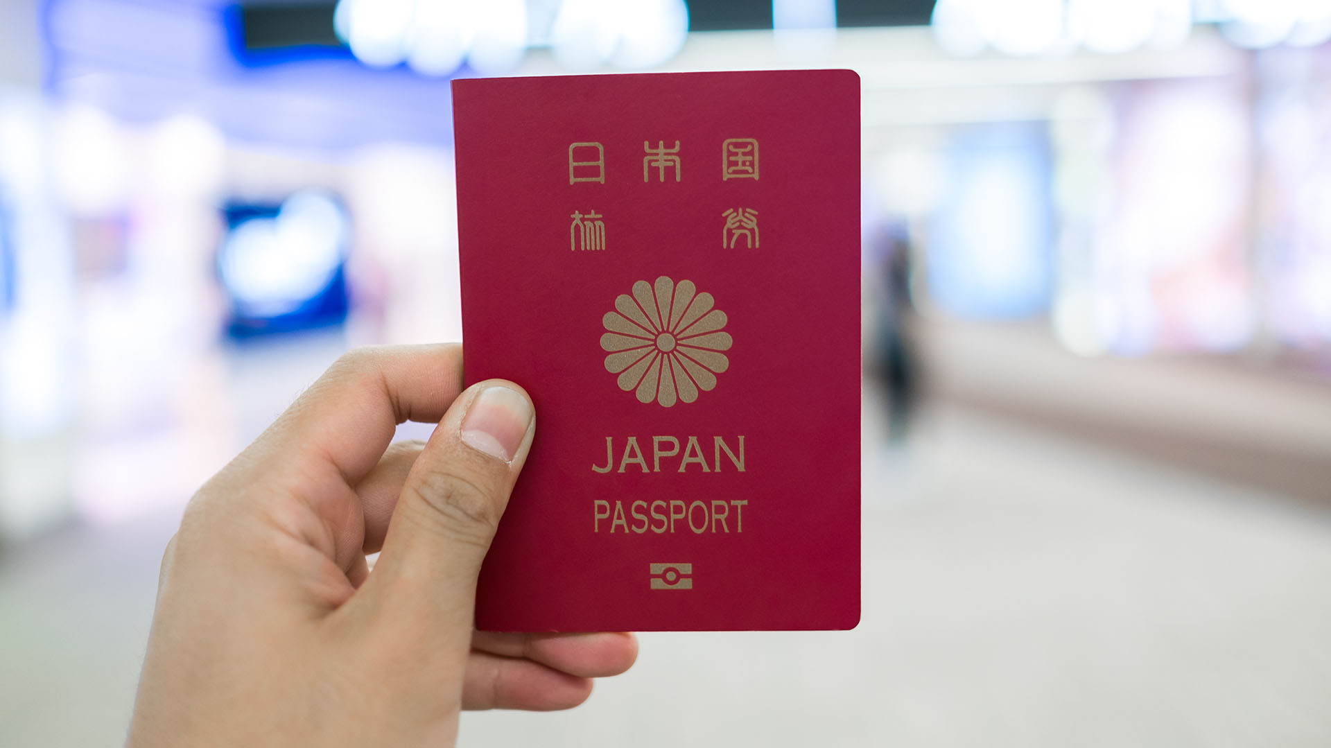 Pasaporte japonés, el más poderoso de la actualidad, sin tomar en cuenta las restricciones de viajes (Shutterstock)