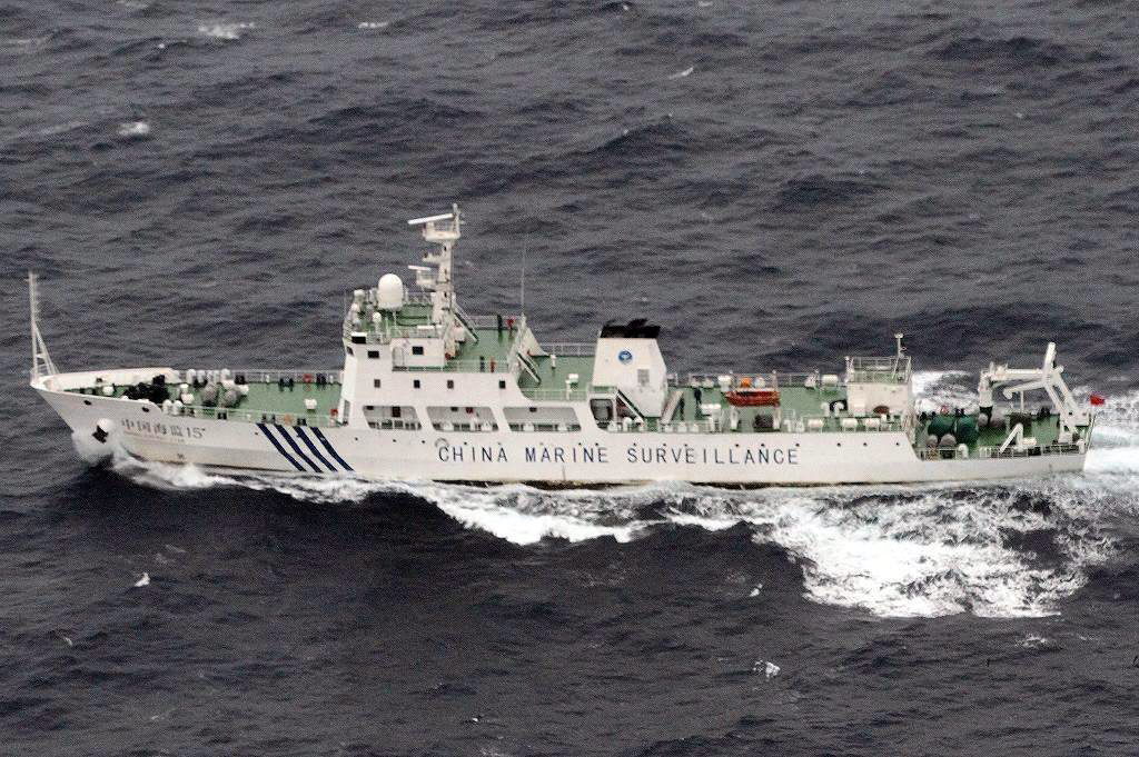 Japón denuncia una nueva incursión de naves chinas en sus aguas