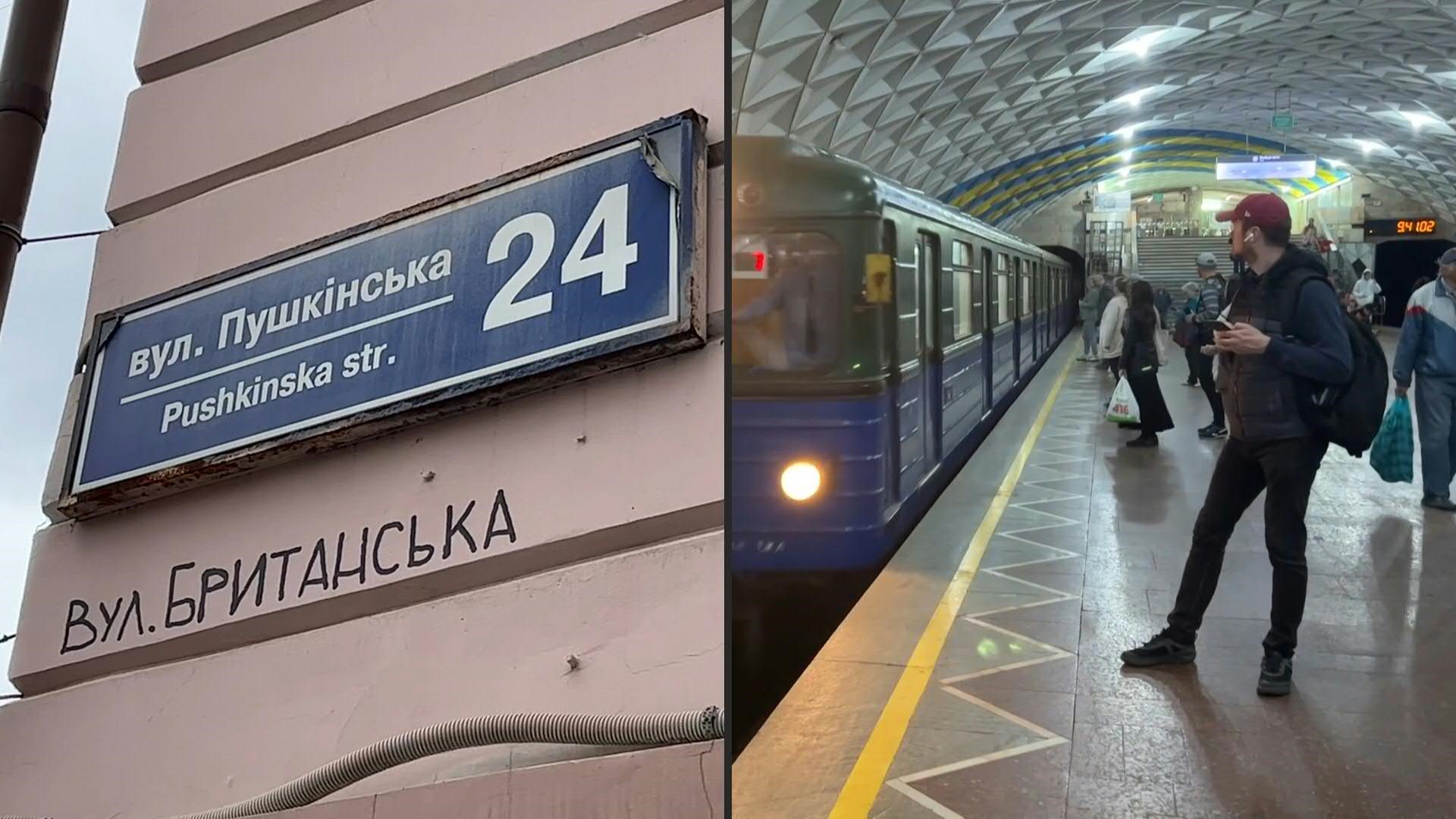 La ciudad ucraniana de Kharkiv "desrusifica" sus calles, mientras reanuda servicio del metro