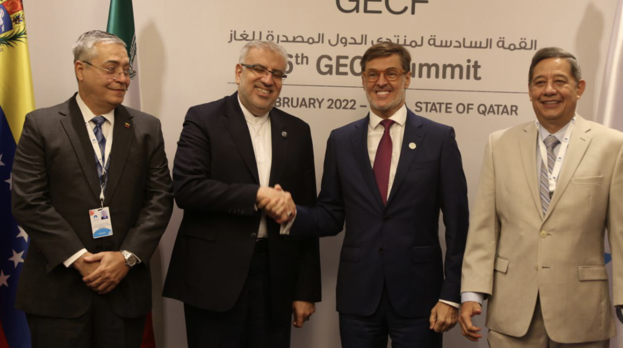 El ministro de Petróleo de la República Islámica de Irán, Javad Owji y el canciller venezolano, Félix Plasencia