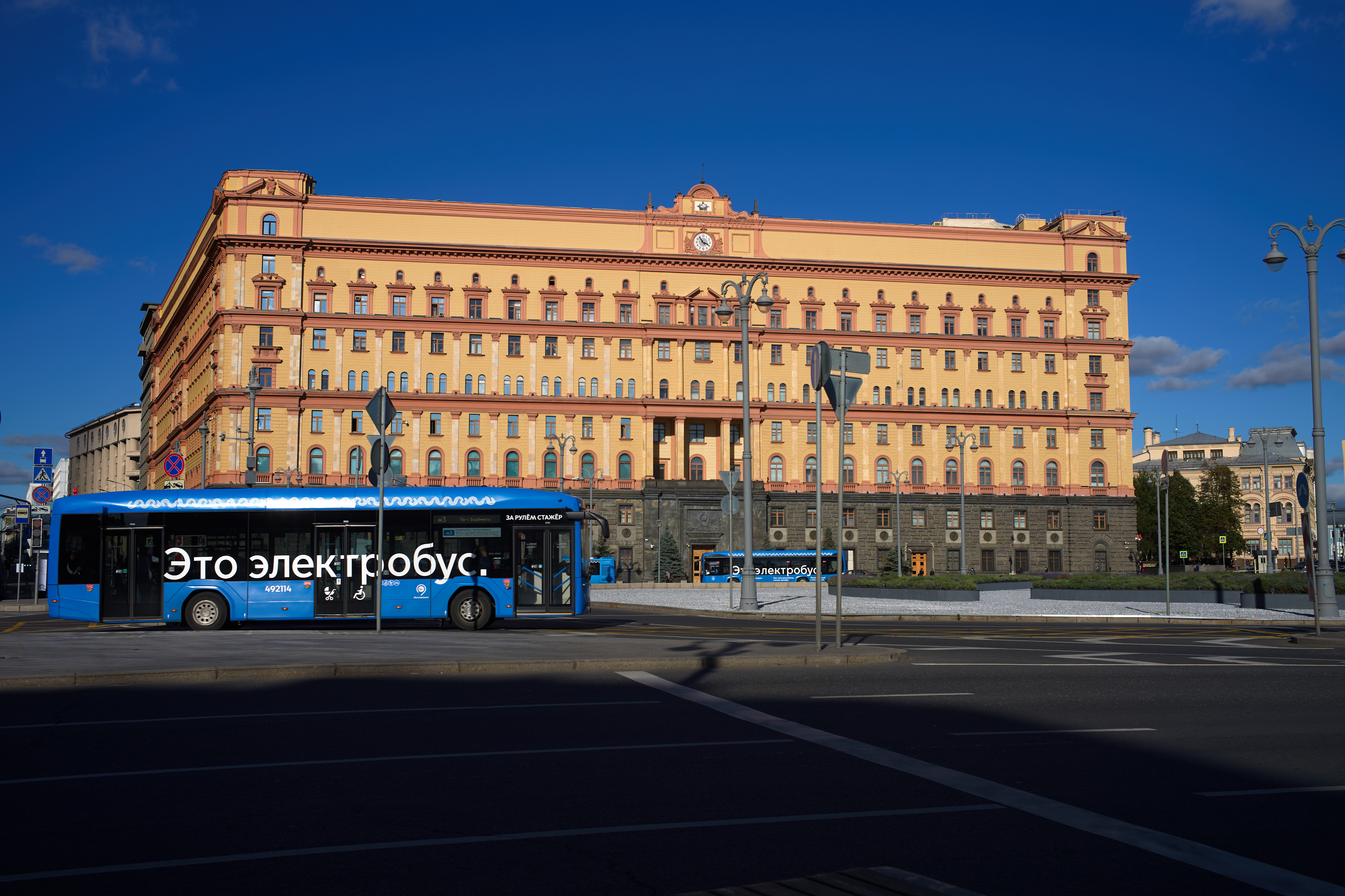 El Servicio de Seguridad de Rusia arrestó a un ciudadano alemán acusado de ejercer actividades mercenarias en Ucrania