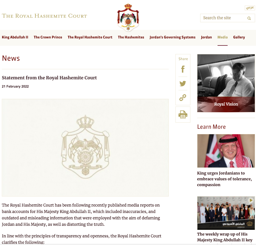 El comunicado difundido por la Casa Real de jordania, tras las revelaciones de Suisse Secrets