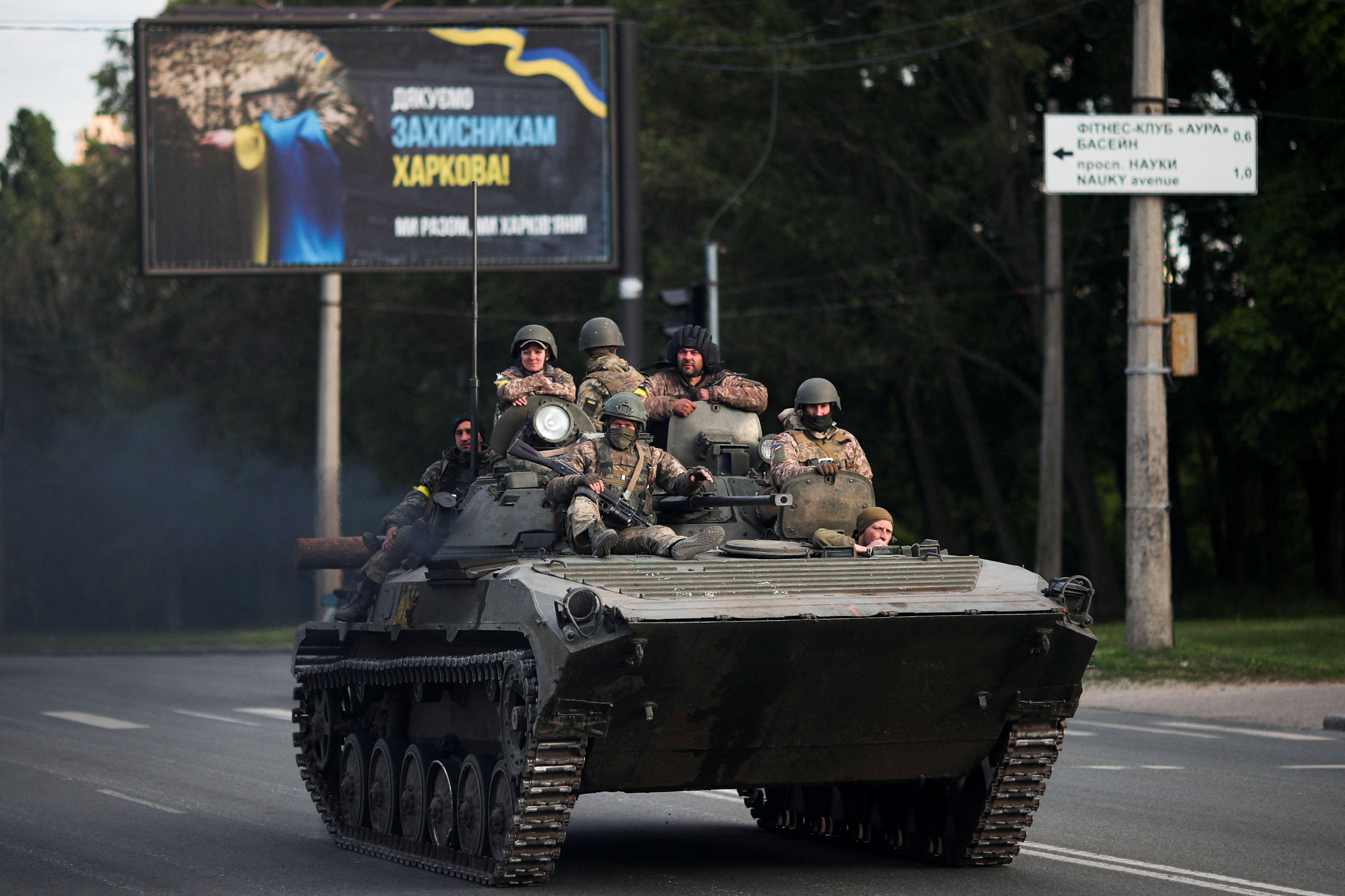 Ukrainian military in the city of Kharkiv