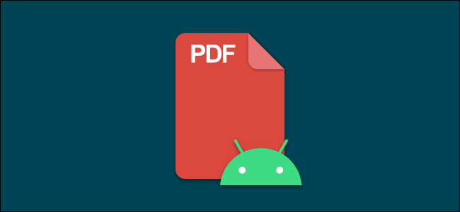 Abrir documentos PDF es un riesgo para el celular si no se toman estas medidas 
