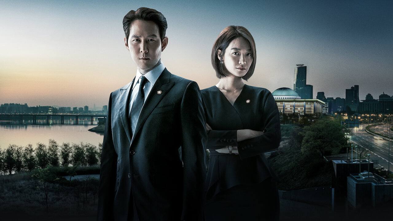Lee Jung-jae y Shin Min-ah protagonizan "Chief of Staff". (Netflix)