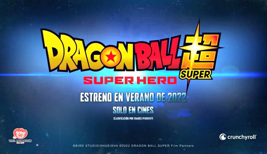 Dragon Ball Super Hero: cuándo llegará a México y qué se sabe hasta ahora  sobre la película - Infobae