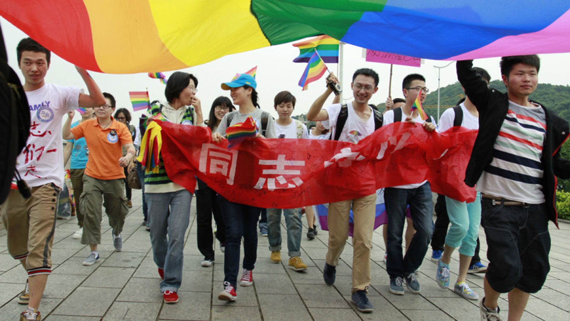 Por qué el comunismo chino teme darle derechos a los gays
