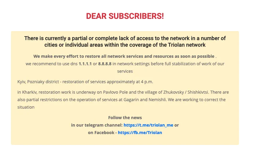 Distribuidor de Internet Triolan señalando fallas en el servicio (Foto: Captura de pantalla)