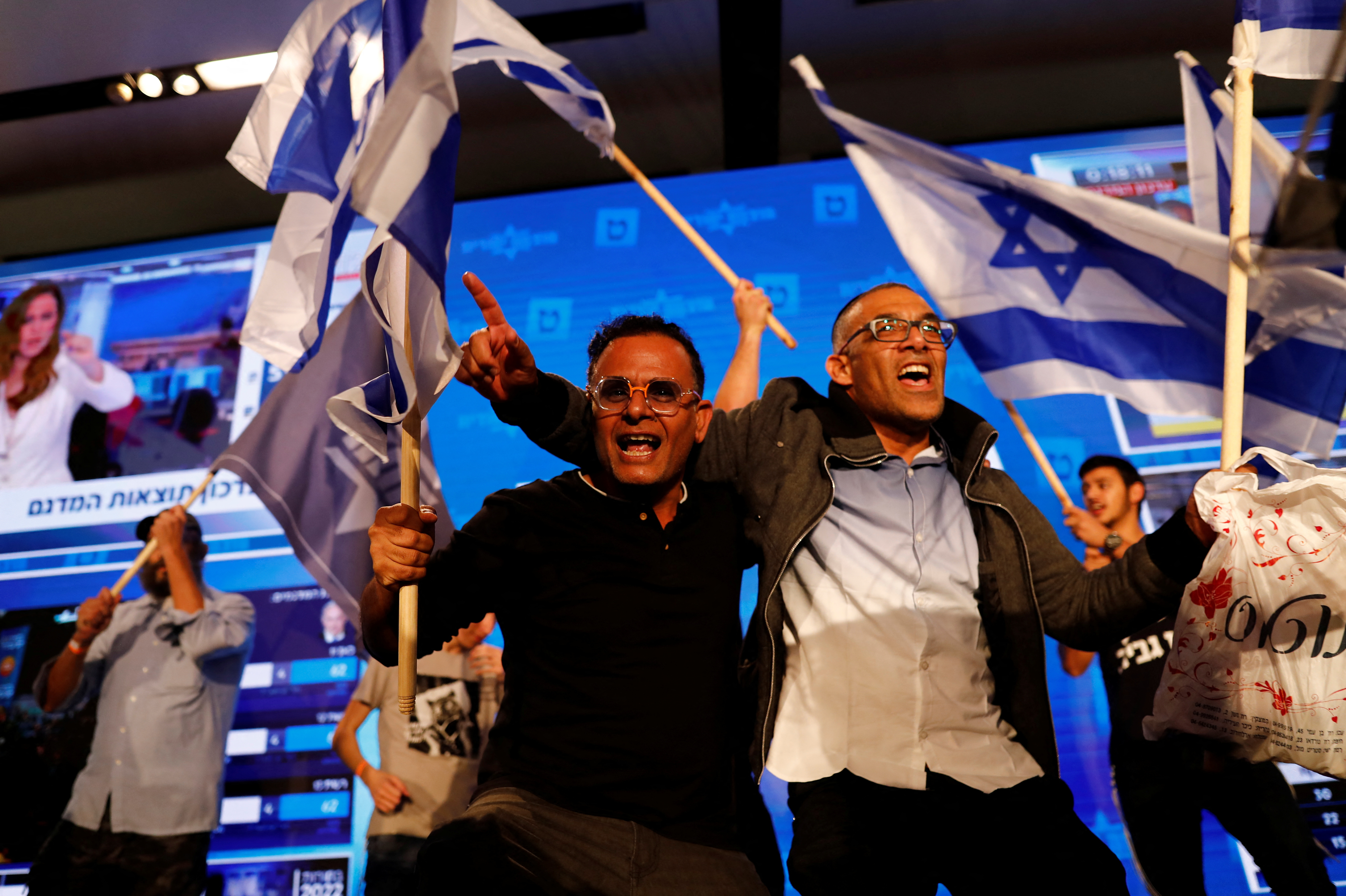 Муниципальные выборы в израиле. Выборы в Израиле. Выборы в Израиле 2021. Выборы в Израиле 2024.