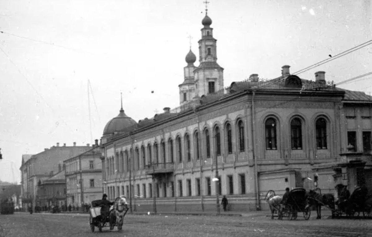 El histórico edificio de Moscú que le fue regalado a Lyudmila por el Estado ruso